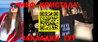 индика Бузулук