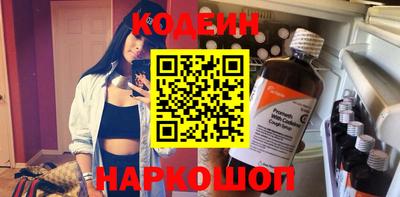 индика Бузулук