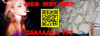 ешки Бугуруслан