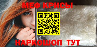 индика Бузулук
