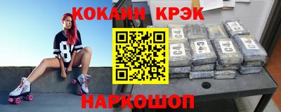 ешки Бугуруслан