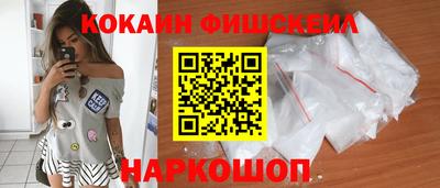 ешки Бугуруслан
