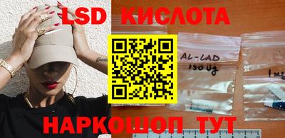 ешки Бугуруслан