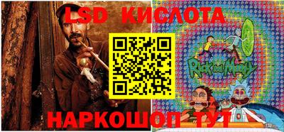 индика Бузулук