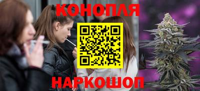 ешки Бугуруслан