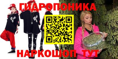 кокаин премиум Будённовск