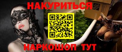 ешки Бугуруслан