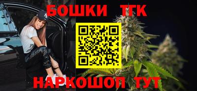 индика Бузулук