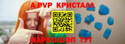 кокаин премиум Будённовск