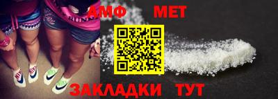 индика Бузулук