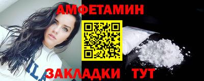 кокаин премиум Будённовск