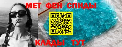 кокаин премиум Будённовск
