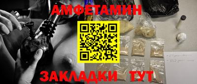 кокаин премиум Будённовск