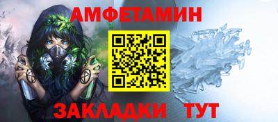 ешки Бугуруслан