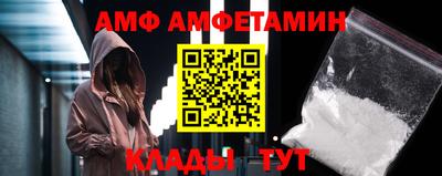 кокаин премиум Будённовск