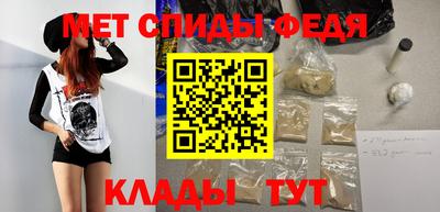 индика Бузулук
