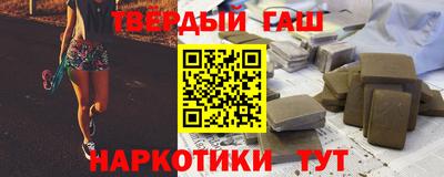 ешки Бугуруслан