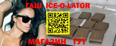 индика Бузулук